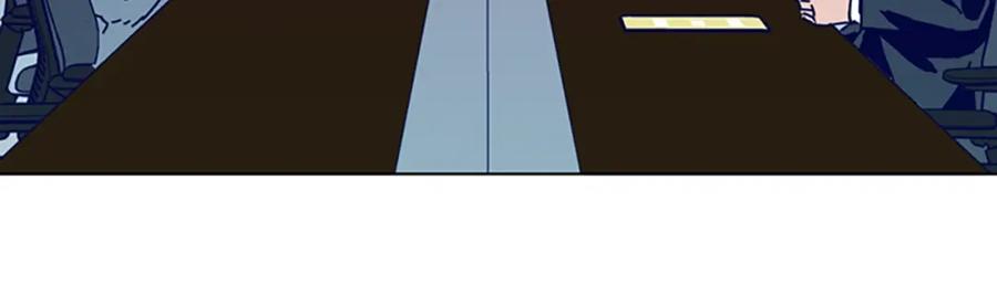 《清道夫K》第106话 监控画面 第87页