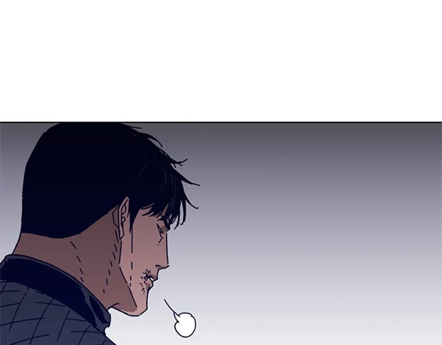 《清道夫K》第106话 监控画面 第3页