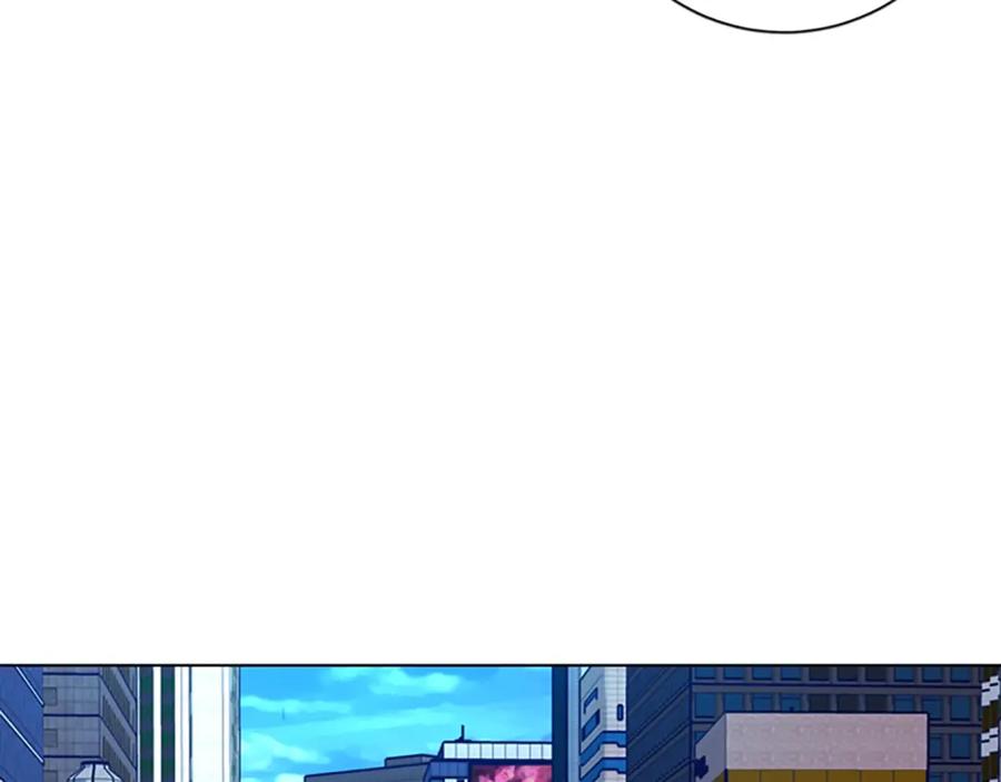 《清道夫K》第106话 监控画面 第71页