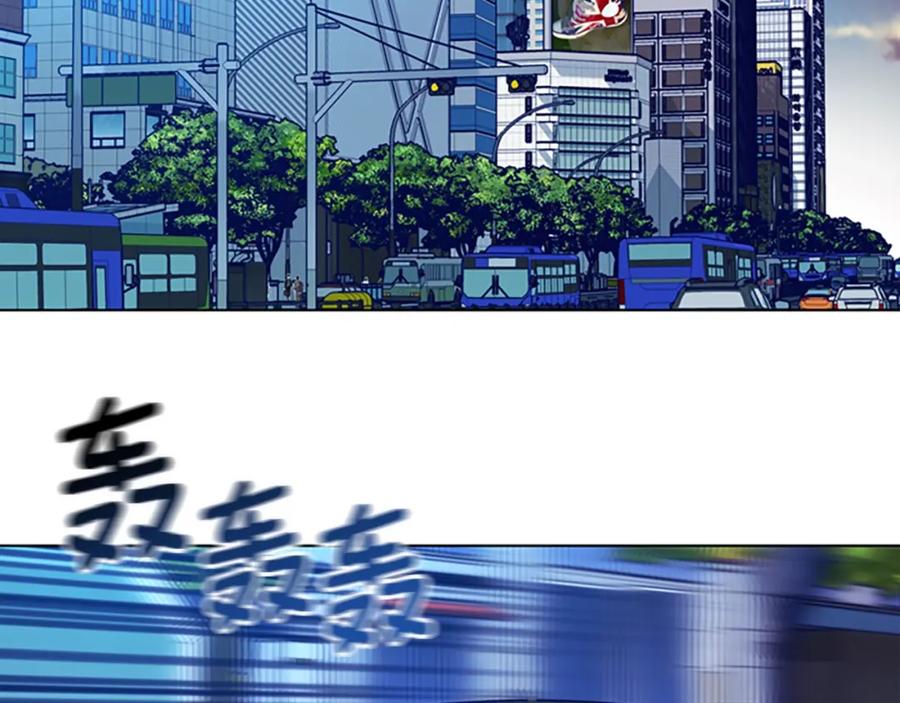 《清道夫K》第106话 监控画面 第54页