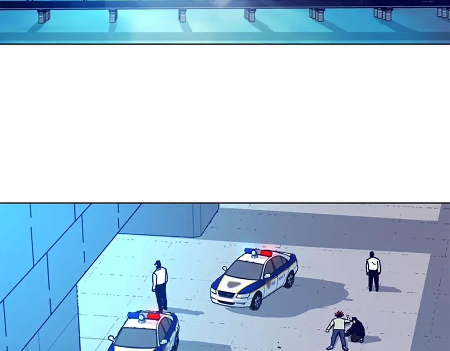 《清道夫K》第106话 监控画面 第47页