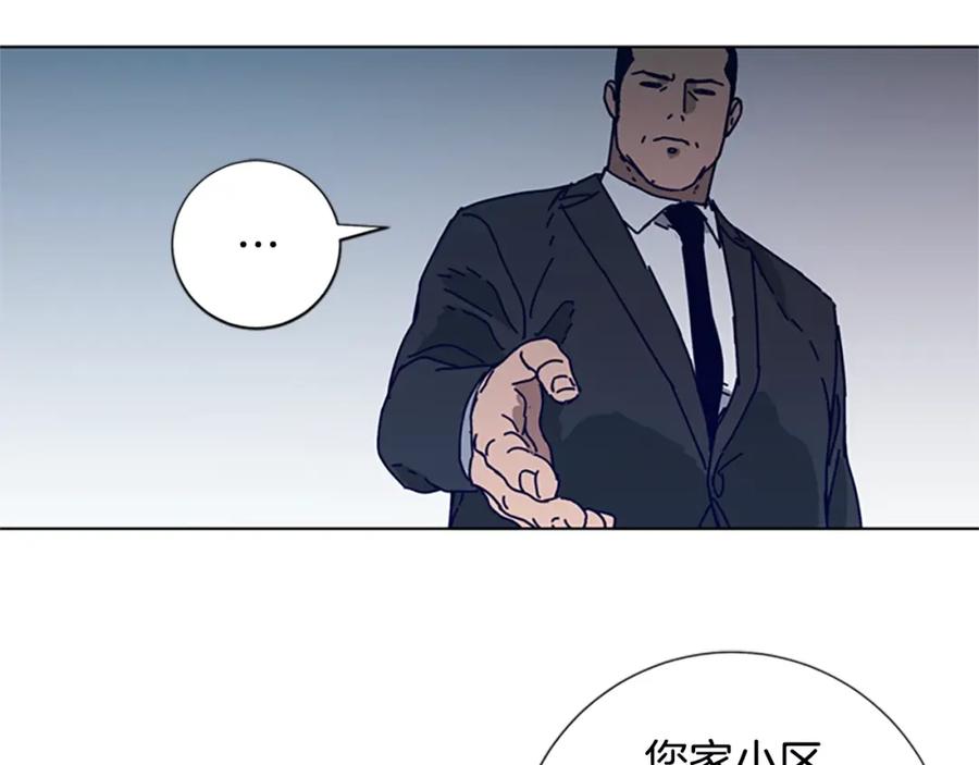 《清道夫K》第107话 残暴的小丑 第102页