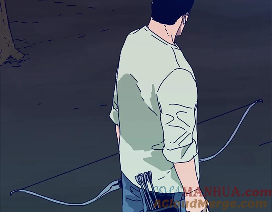 《清道夫K》第109话 叛徒 第37页