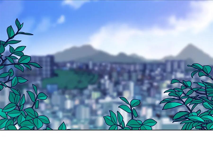 《清道夫K》第109话 叛徒 第23页