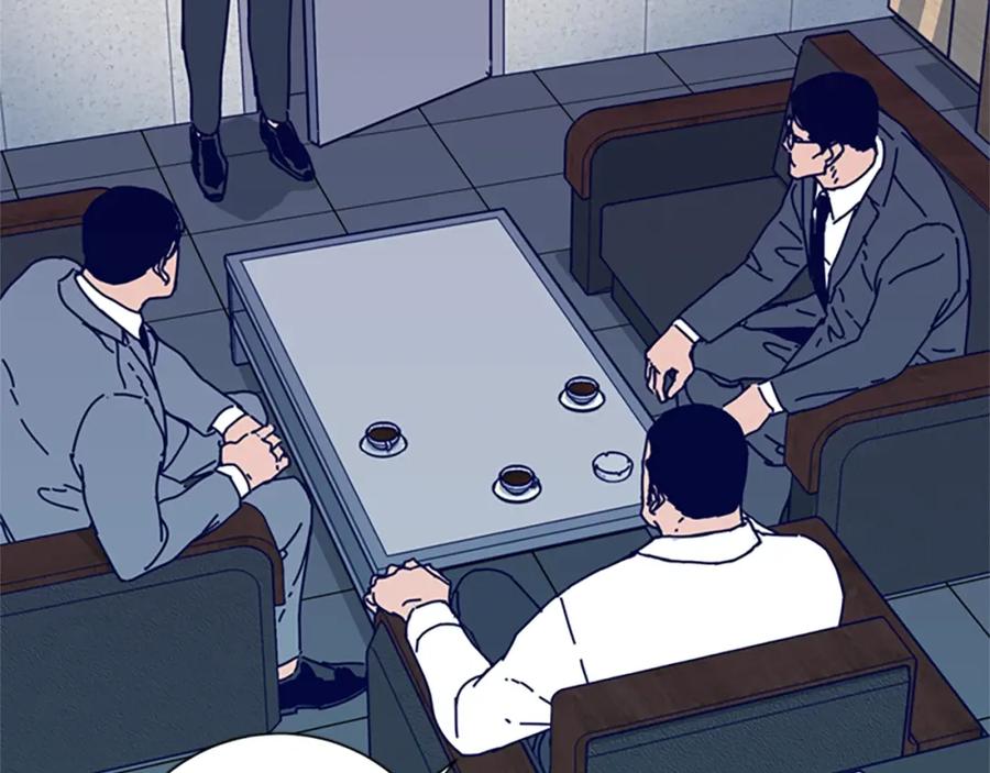 《清道夫K》第109话 叛徒 第82页