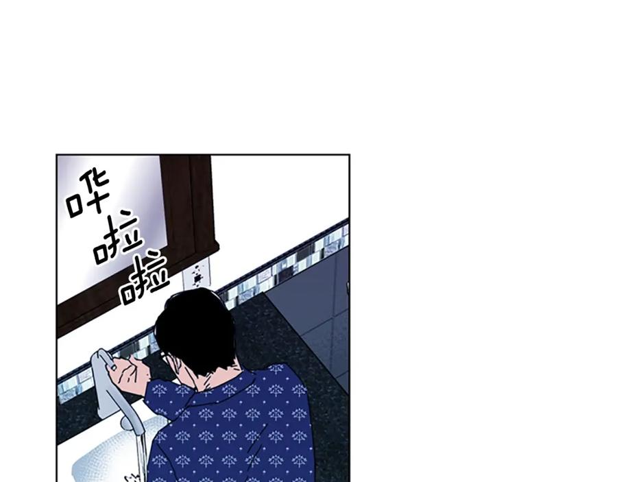 《清道夫K》第19话 复仇 第18页