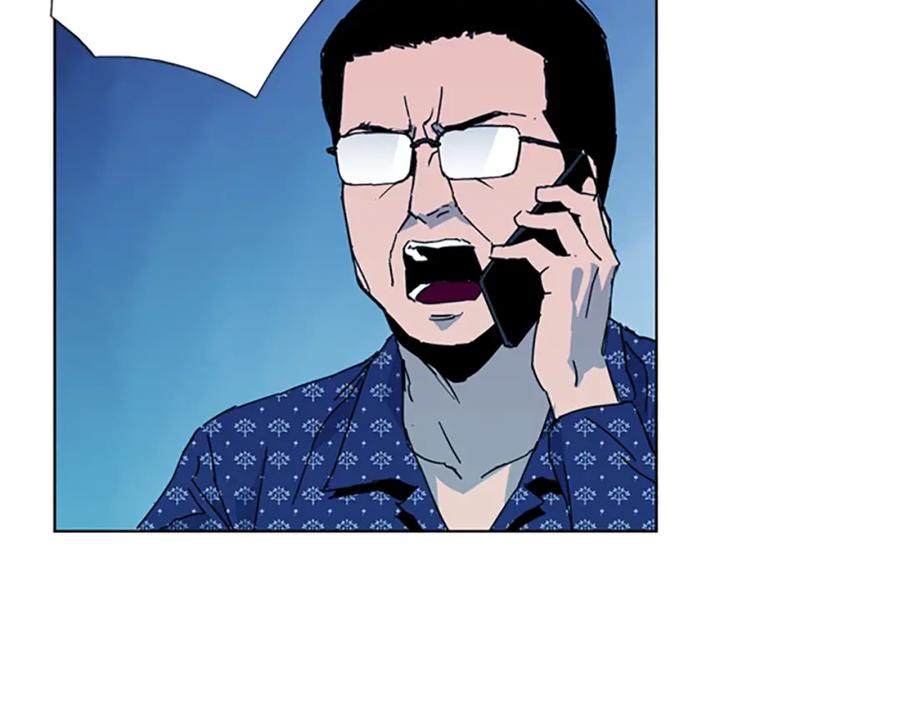 《清道夫K》第19话 复仇 第44页