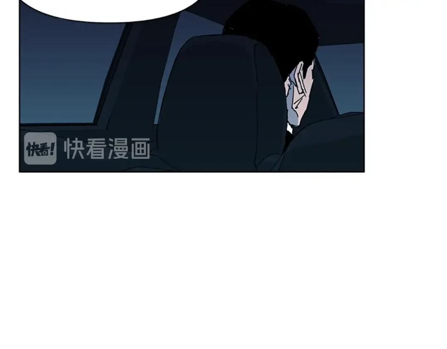 《清道夫K》第19话 复仇 第53页