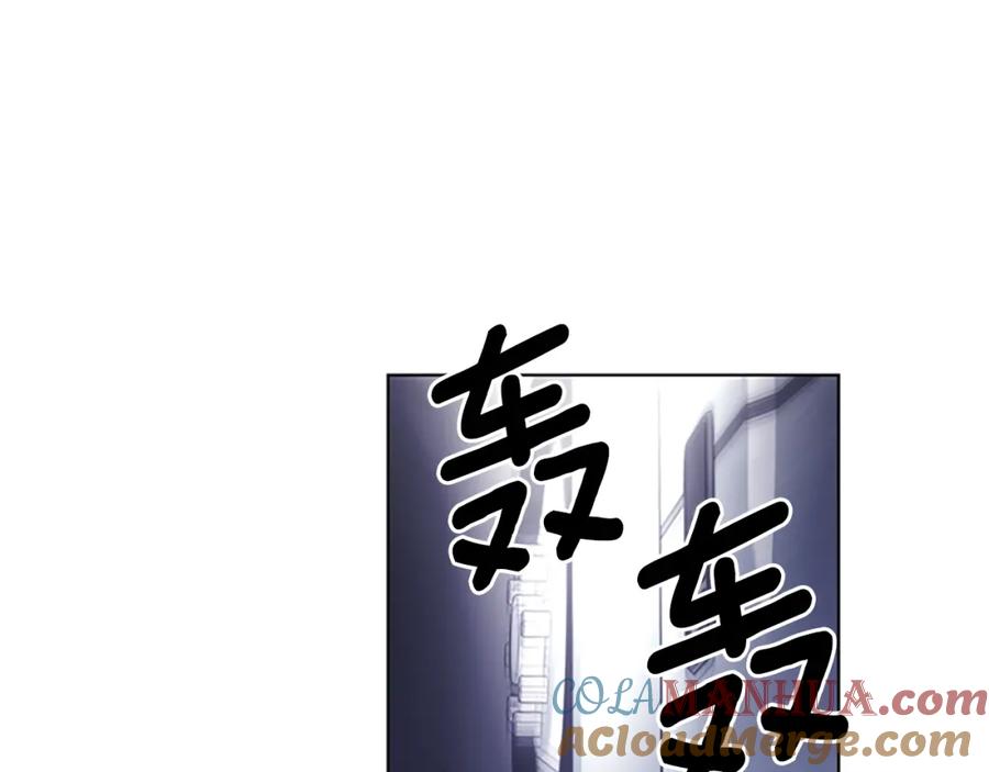 《清道夫K》第19话 复仇 第73页