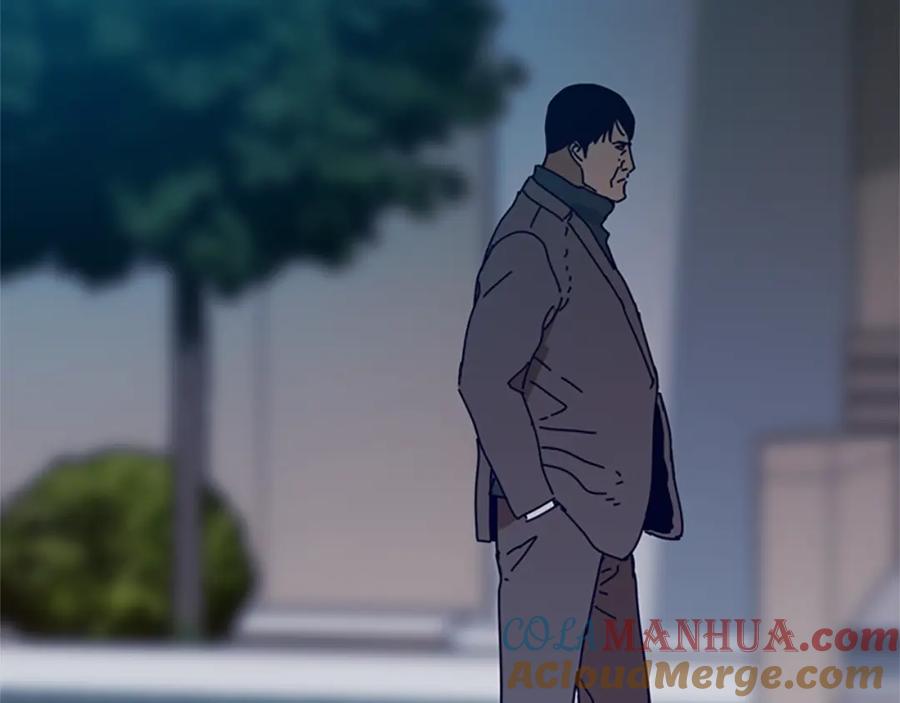 《清道夫K》第110话 目标出现 第17页