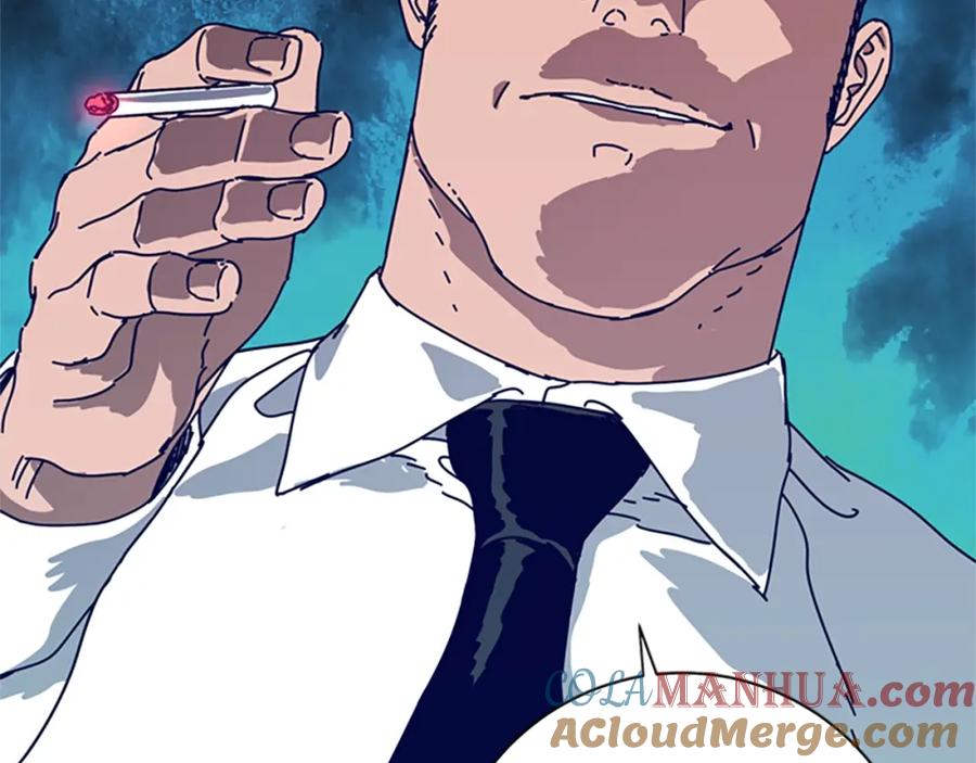 《清道夫K》第110话 目标出现 第5页