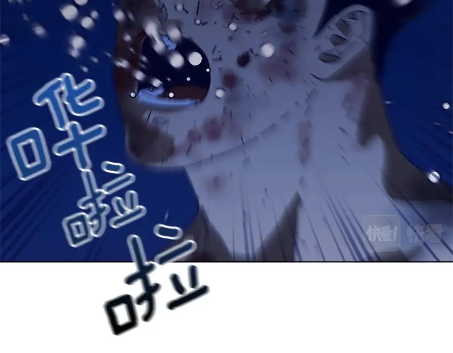 《清道夫K》第111话 灭口 第69页