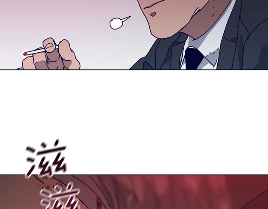 《清道夫K》第111话 灭口 第39页