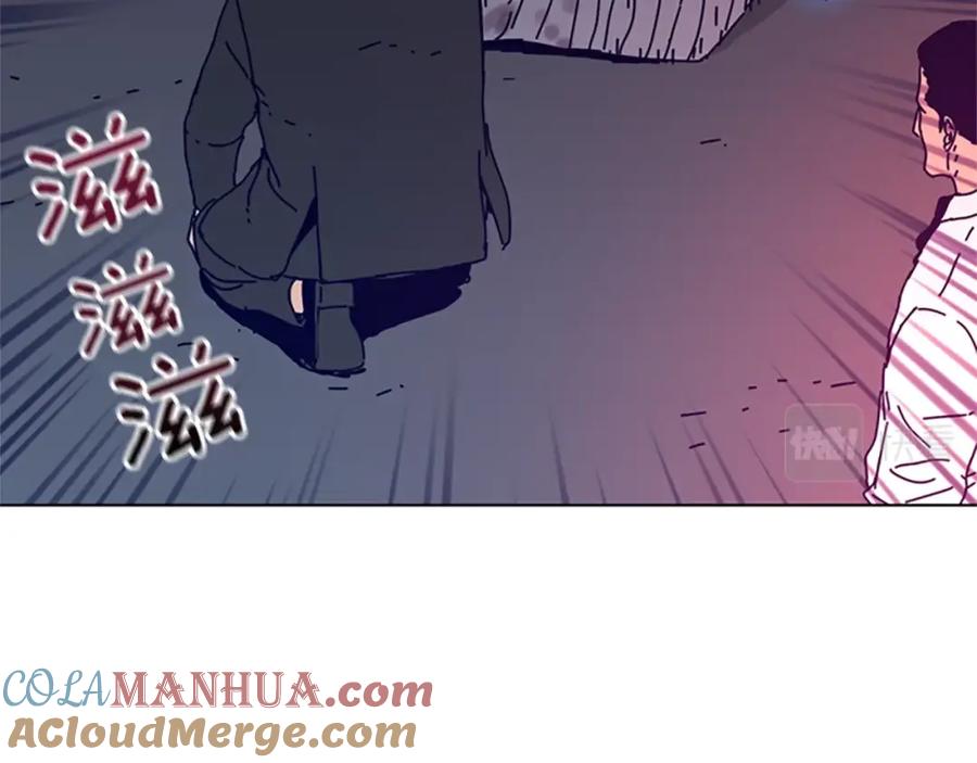 《清道夫K》第111话 灭口 第43页