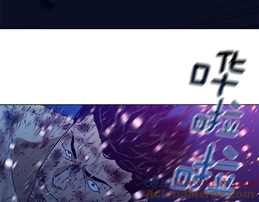 《清道夫K》第111话 灭口 第58页