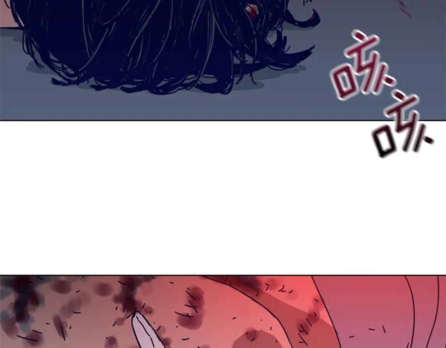 《清道夫K》第111话 灭口 第30页