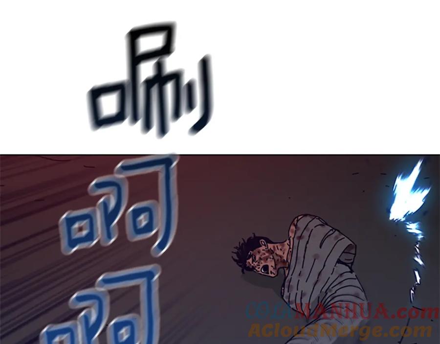 《清道夫K》第111话 灭口 第52页