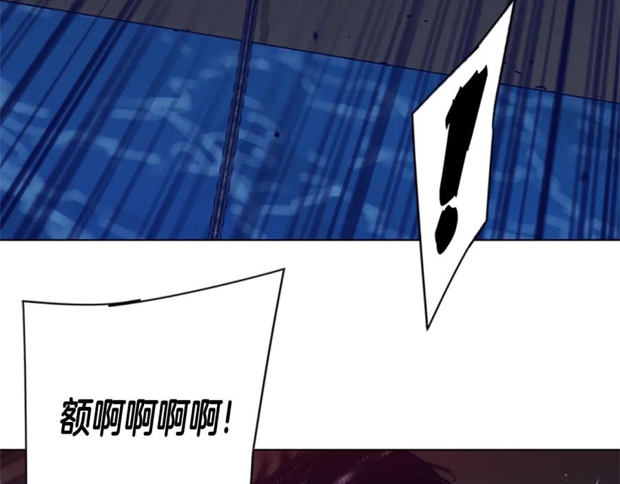 《清道夫K》第111话 灭口 第54页