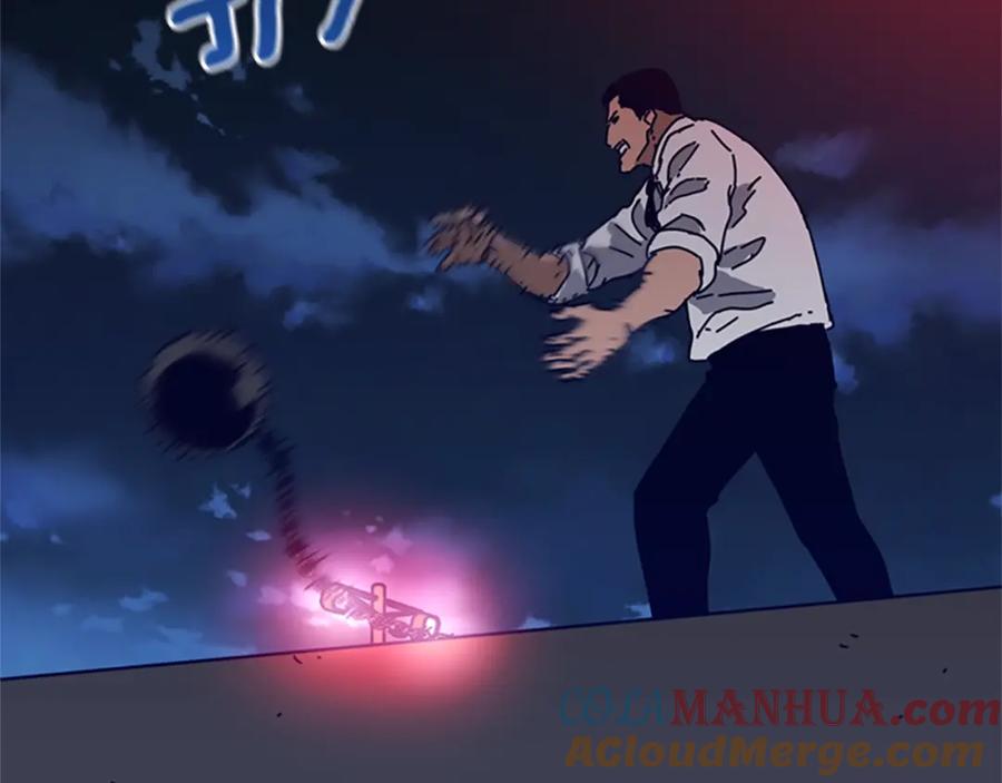 《清道夫K》第111话 灭口 第49页