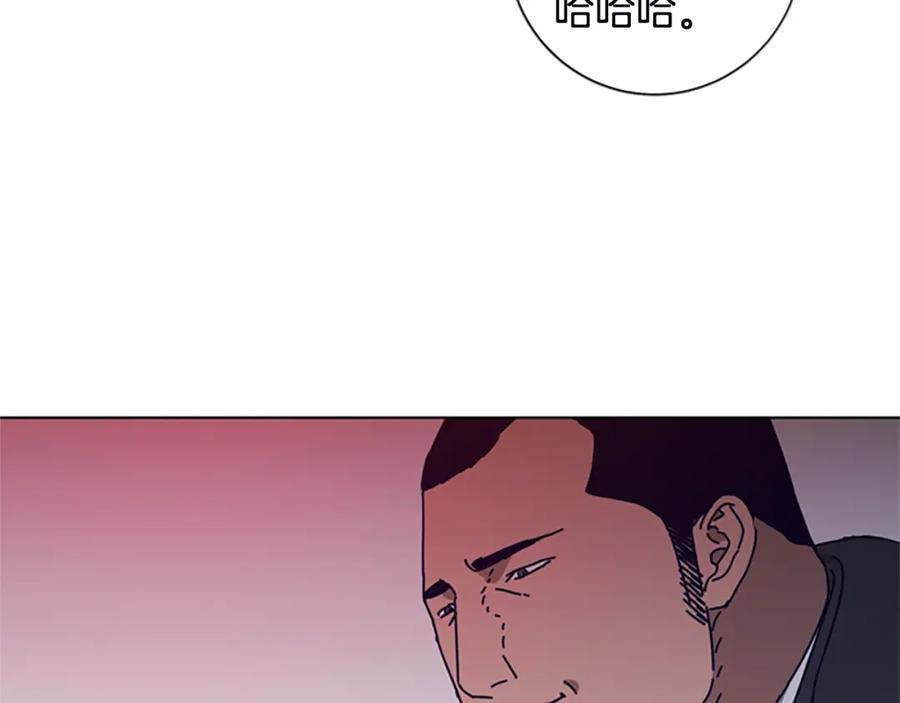 《清道夫K》第111话 灭口 第38页