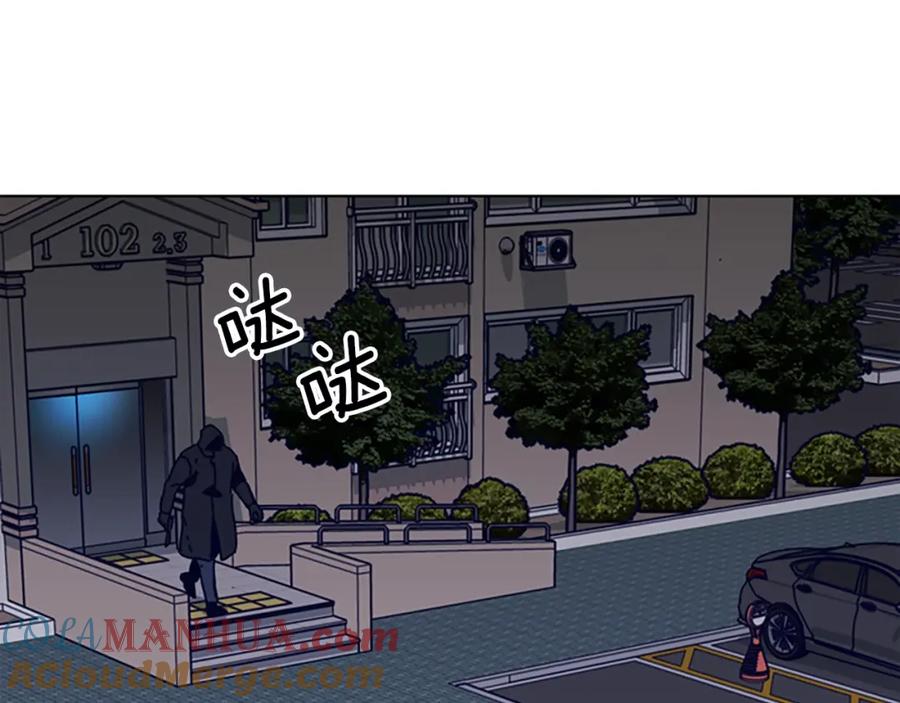 《清道夫K》第111话 灭口 第10页