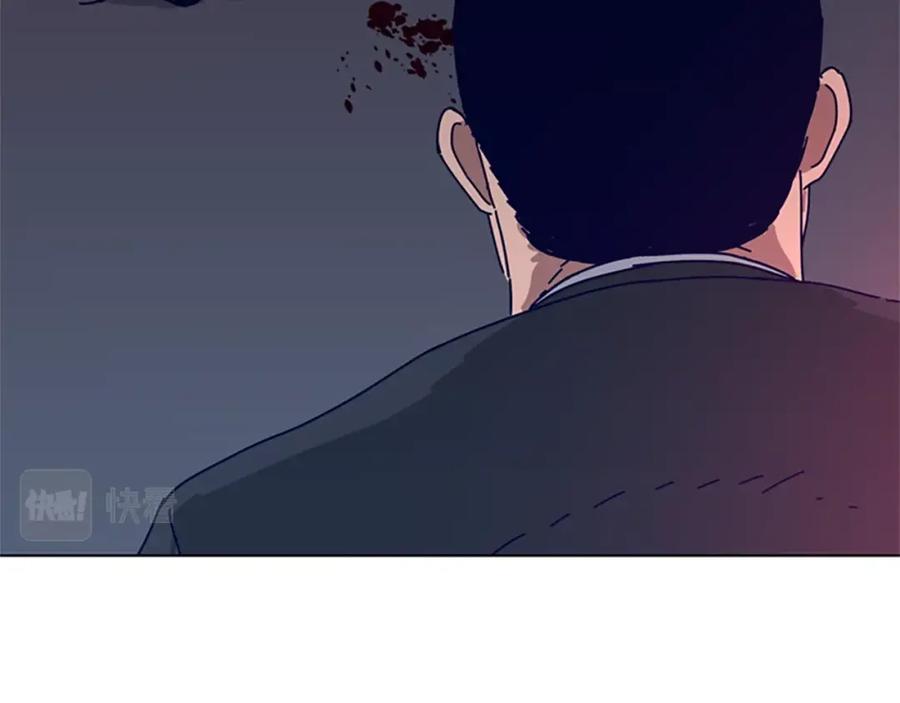 《清道夫K》第111话 灭口 第33页
