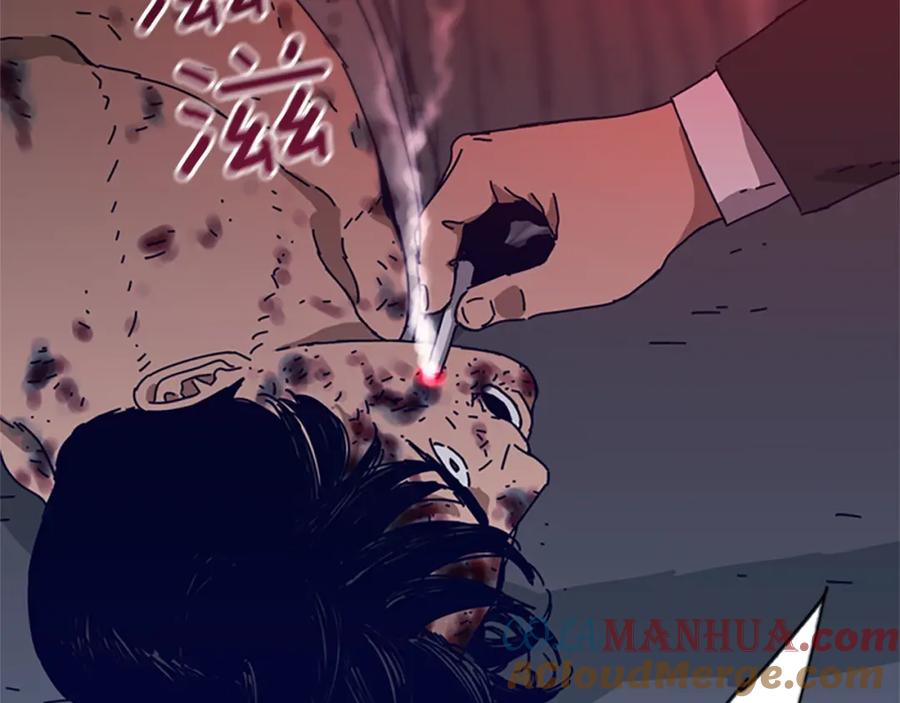 《清道夫K》第111话 灭口 第40页