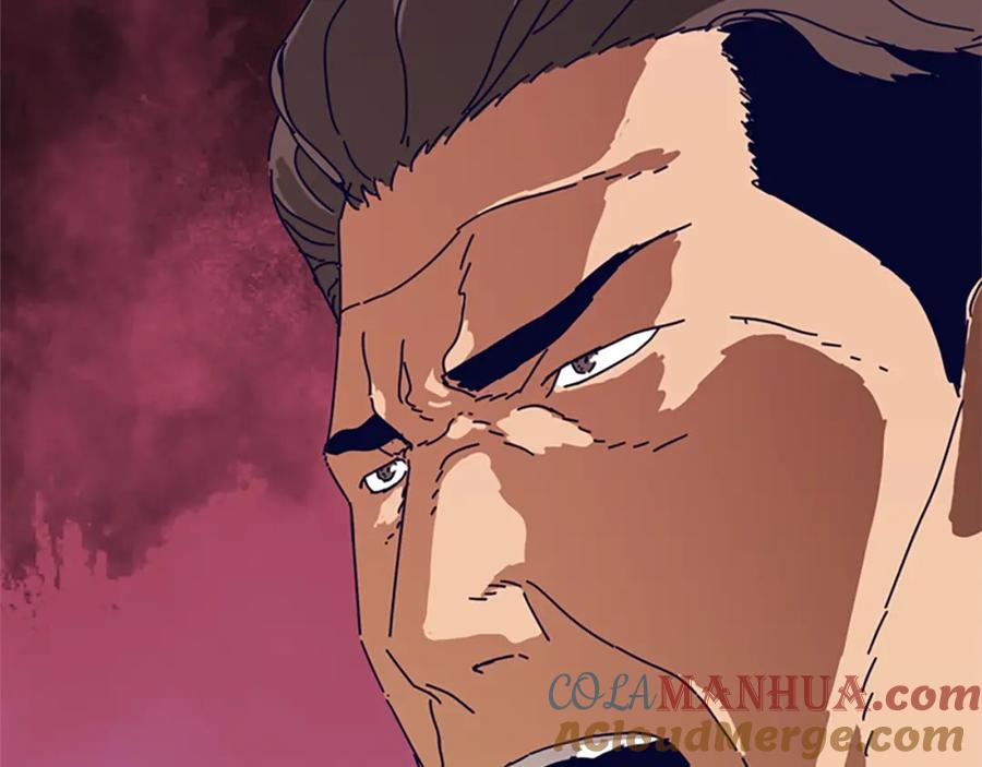 《清道夫K》第113话 故意模仿 第25页