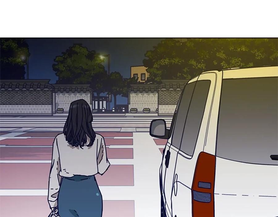 《清道夫K》第113话 故意模仿 第62页