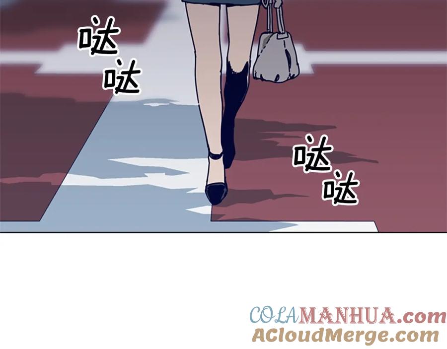 《清道夫K》第113话 故意模仿 第61页