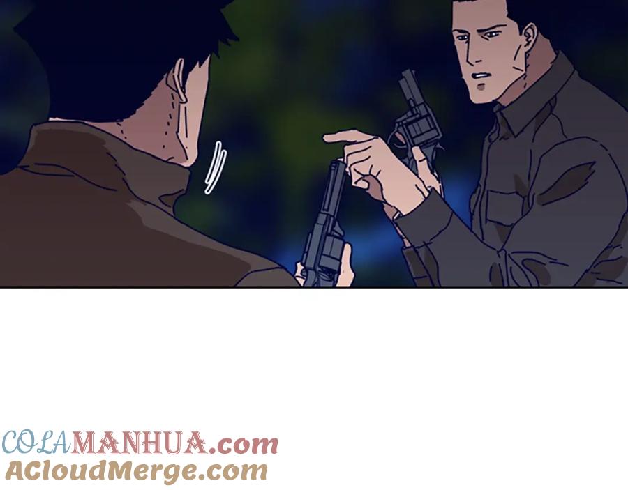 《清道夫K》第113话 故意模仿 第41页