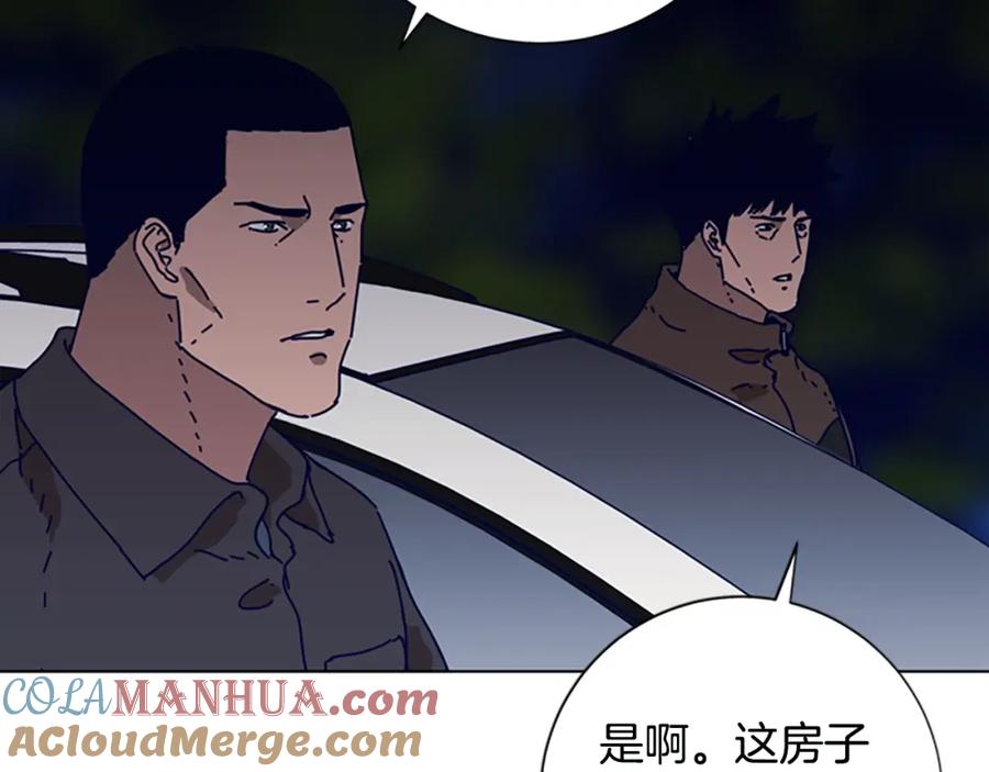 《清道夫K》第113话 故意模仿 第33页