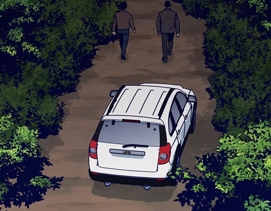 《清道夫K》第113话 故意模仿 第36页