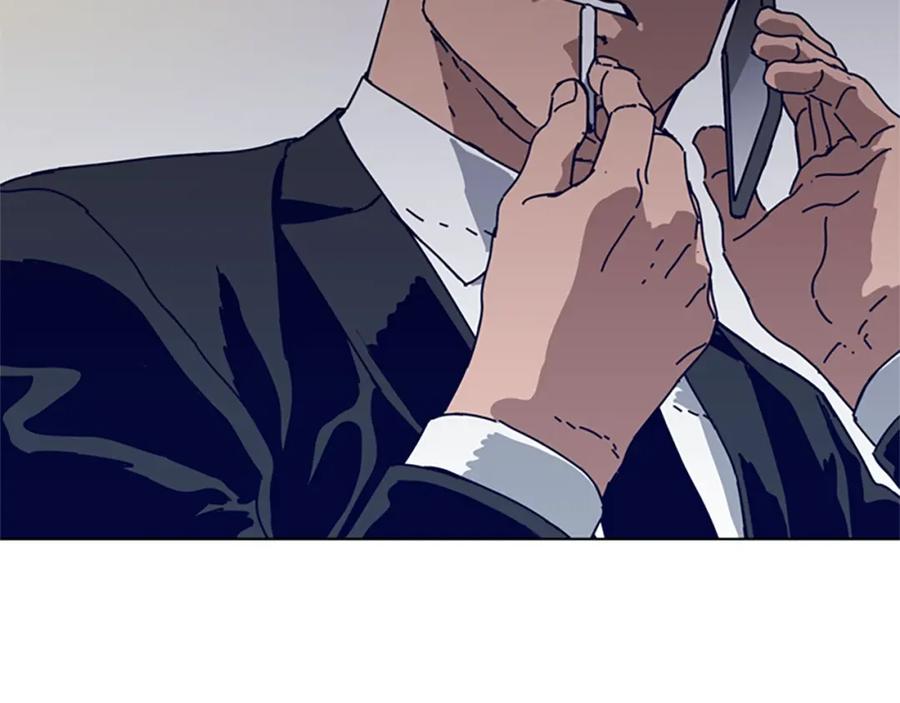 《清道夫K》第113话 故意模仿 第103页
