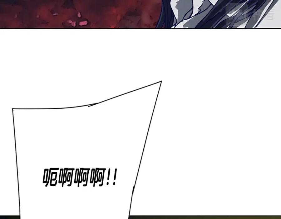 《清道夫K》第113话 故意模仿 第80页