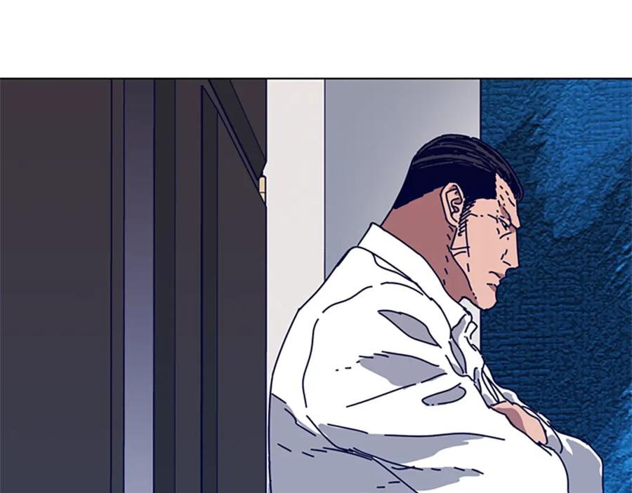 《清道夫K》第114话 新的模仿犯 第106页