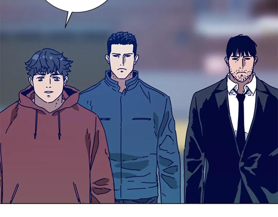 《清道夫K》第114话 新的模仿犯 第51页