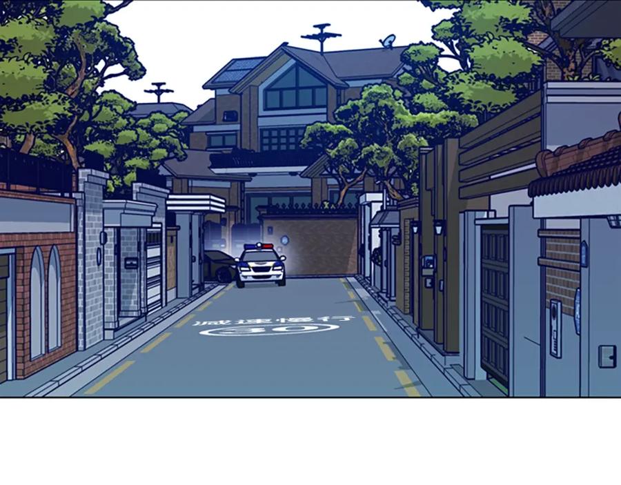 《清道夫K》第114话 新的模仿犯 第58页