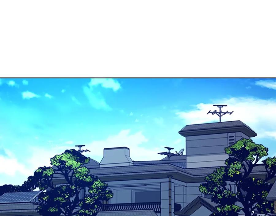 《清道夫K》第114话 新的模仿犯 第94页