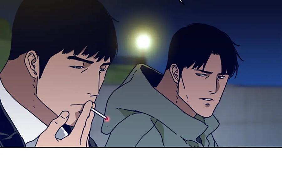 《清道夫K》第114话 新的模仿犯 第16页