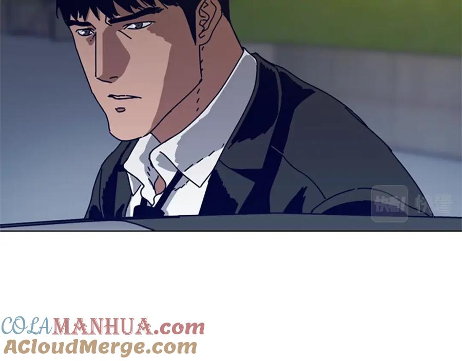 《清道夫K》第114话 新的模仿犯 第37页