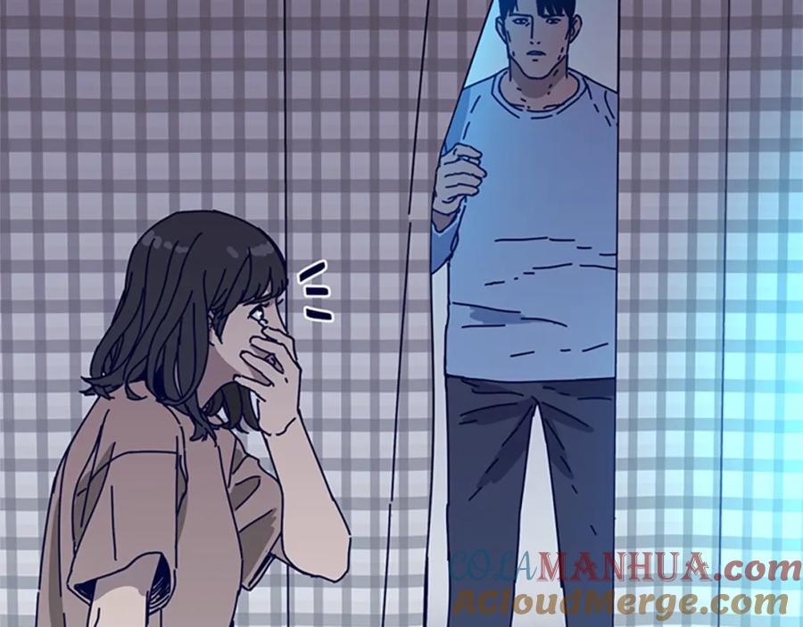 《清道夫K》第114话 新的模仿犯 第85页