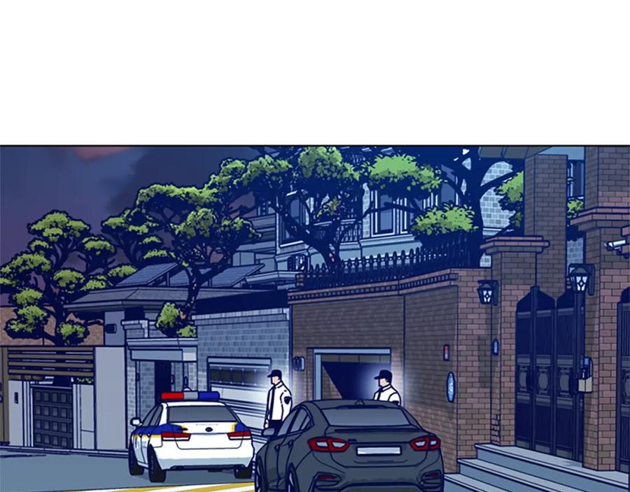 《清道夫K》第114话 新的模仿犯 第44页