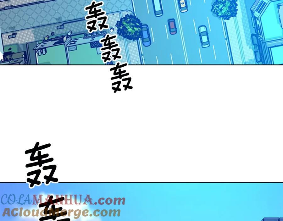 《清道夫K》第115话 踩点 第49页