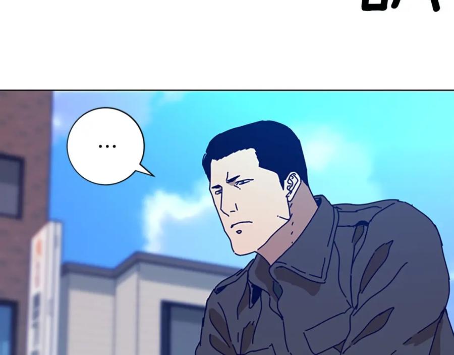 《清道夫K》第115话 踩点 第51页