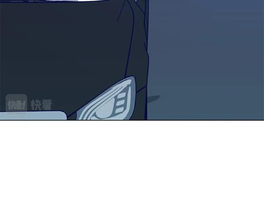 《清道夫K》第115话 踩点 第19页
