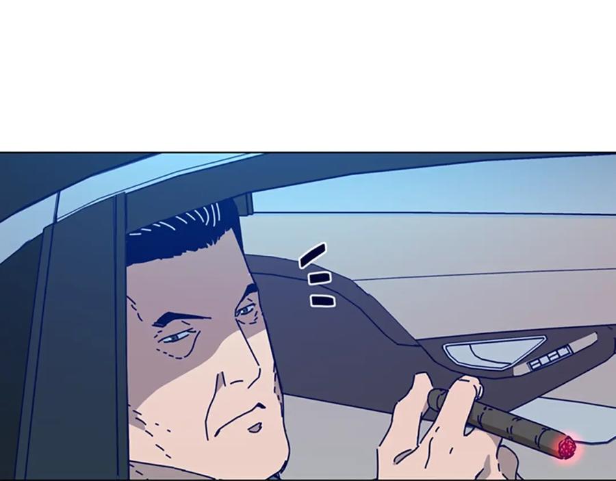 《清道夫K》第115话 踩点 第88页