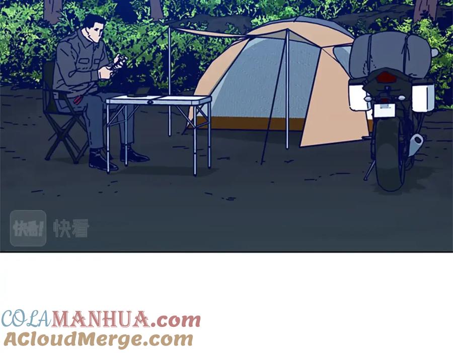 《清道夫K》第115话 踩点 第101页