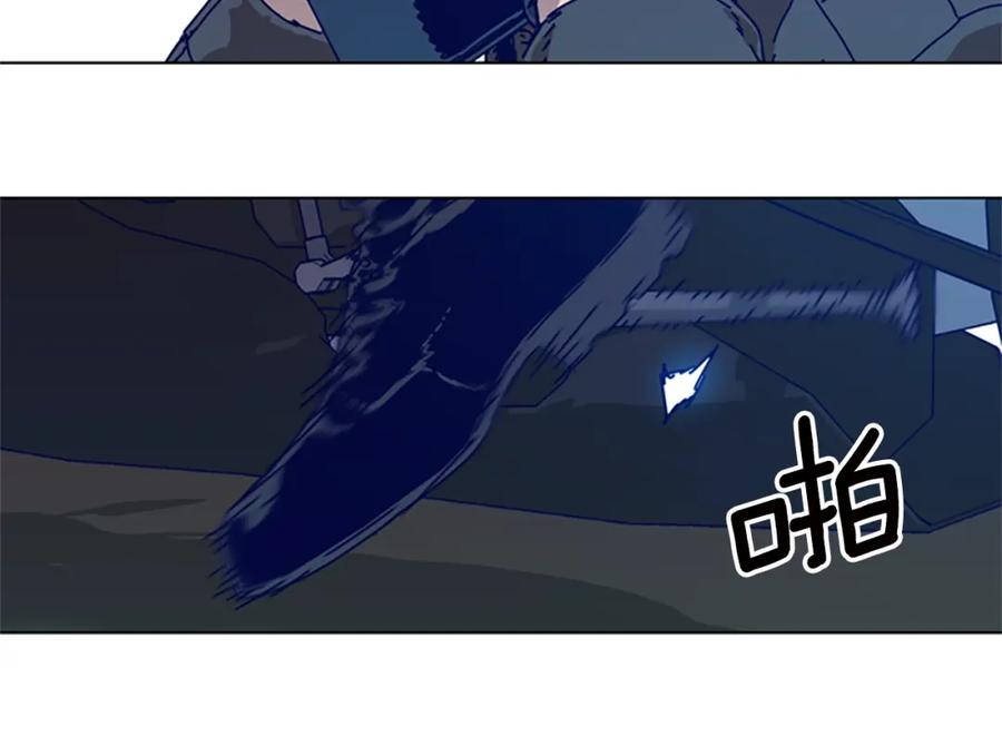 《清道夫K》第115话 踩点 第112页