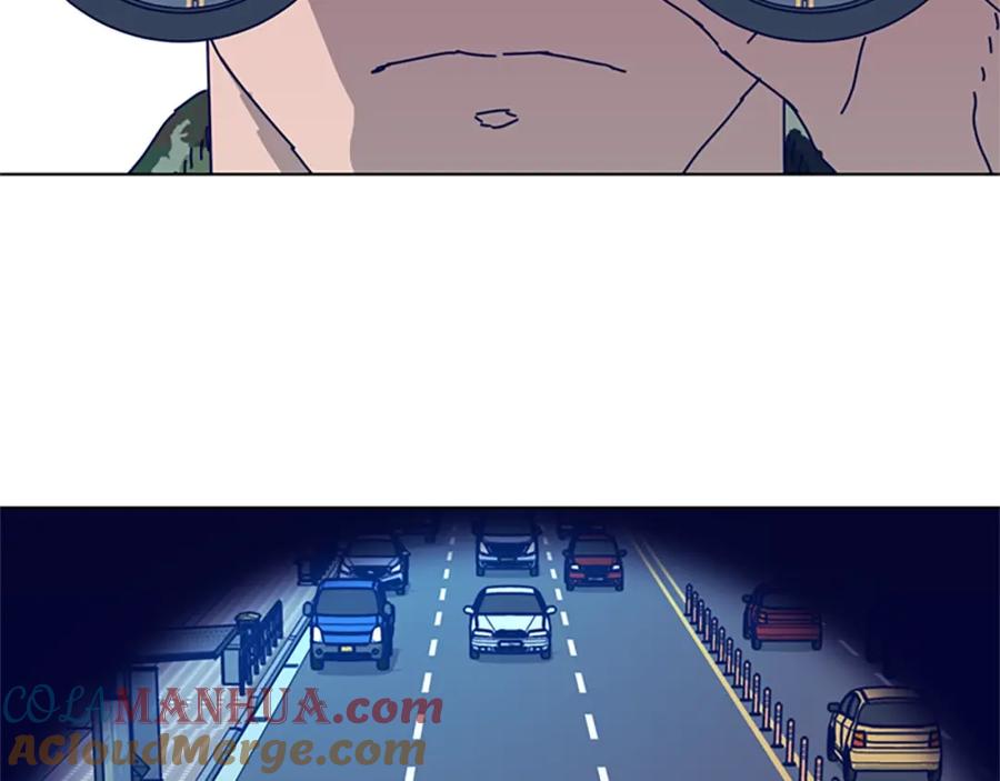 《清道夫K》第116话 天桥袭击 第45页